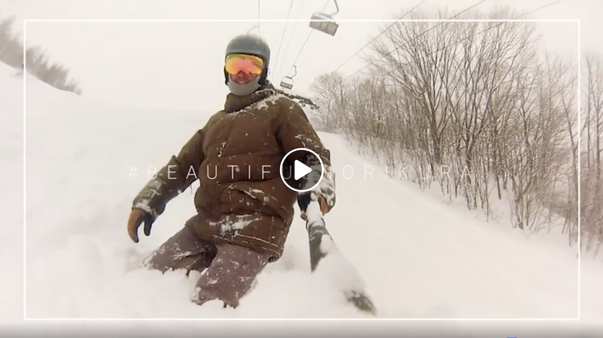 Mt. Norikura Snow Resort Riding Clips