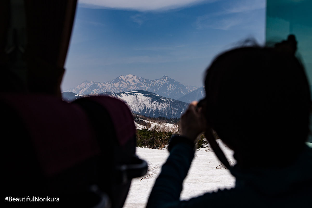 Mount Norikura – Snow Wall