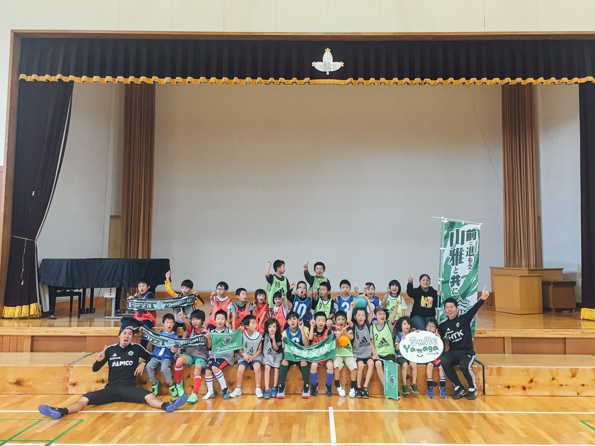 Family Soccer Clinic