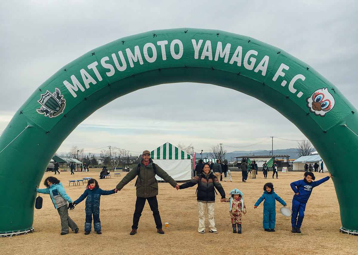 Final Yamaga FC Game of the Year