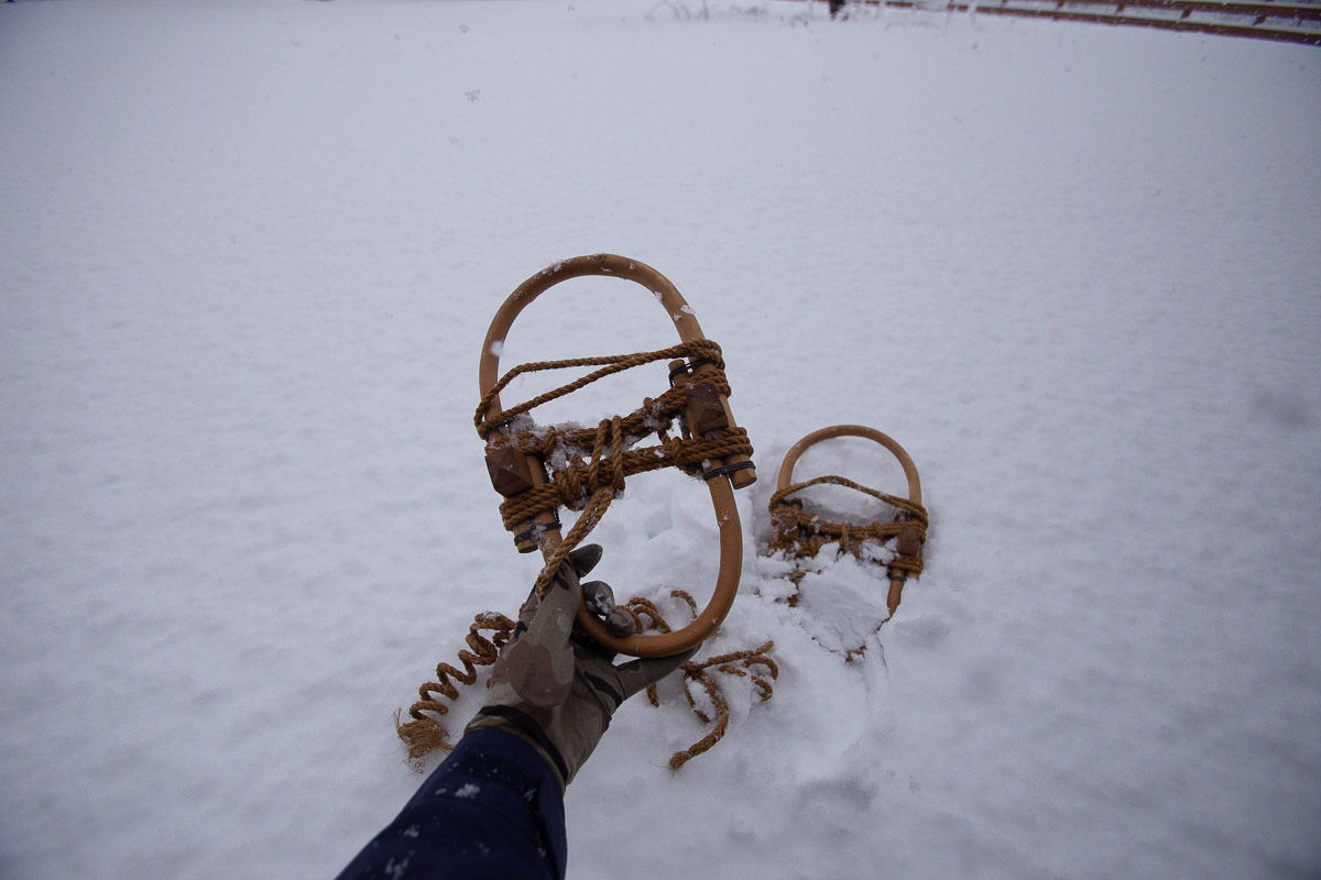 KANJIKI Snowshoe Tour