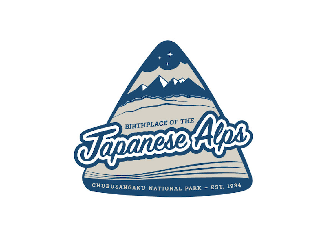 Birthplace of the Japanese Alps Logo